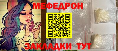 шишки Изобильный