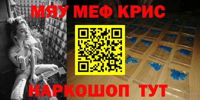 кокаин колумбия Ирбит