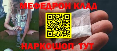 шишки Изобильный