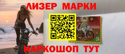 кокаин колумбия Ирбит