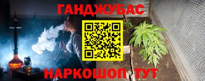 кокаин колумбия Ирбит