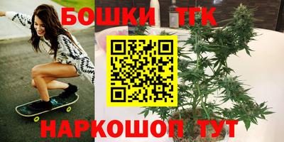 кокаин колумбия Ирбит