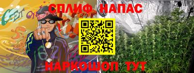 кокаин колумбия Ирбит