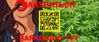 кокаин колумбия Ирбит