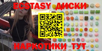 кокаин колумбия Ирбит