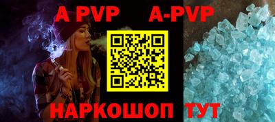 кокаин колумбия Ирбит