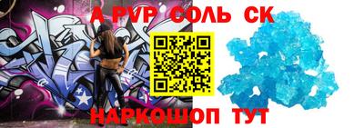 кокаин колумбия Ирбит