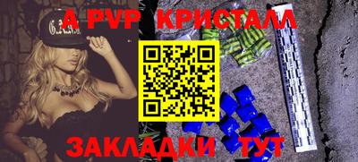 кокаин колумбия Ирбит
