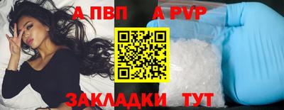 шишки Изобильный