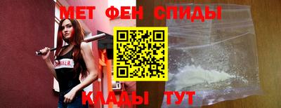 шишки Изобильный