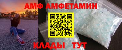 кокаин колумбия Ирбит