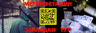 шишки Изобильный