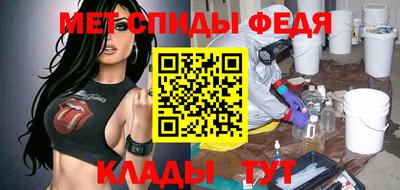 шишки Изобильный