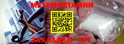 кокаин колумбия Ирбит
