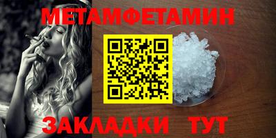 кокаин колумбия Ирбит