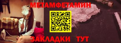шишки Изобильный