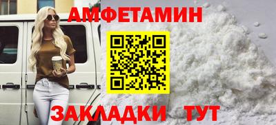 кокаин колумбия Ирбит