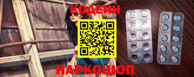 кокаин колумбия Ирбит