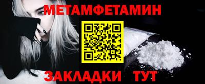 шишки Изобильный