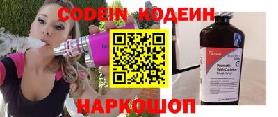 кокаин колумбия Ирбит