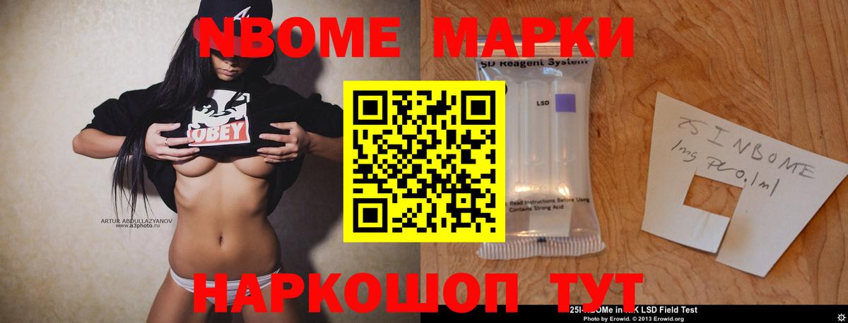 Лсд 25 экстази кислота  LSD-25 экстази кислота  Ликино-Дулёво  Вход с VPN 